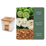 Bamboo Jar Candle - DeWaldens Garden Centre