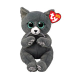 Ty Beanie Bellies - Small 8" - DeWaldens Garden Centre