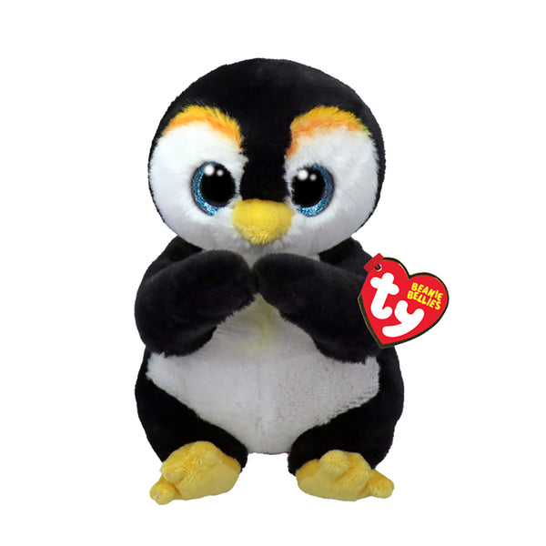 Ty Beanie Bellies - Small 8" - DeWaldens Garden Centre