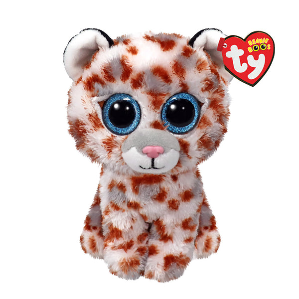 Ty Beanie Boos - Coco Leopard - DeWaldens Garden Centre