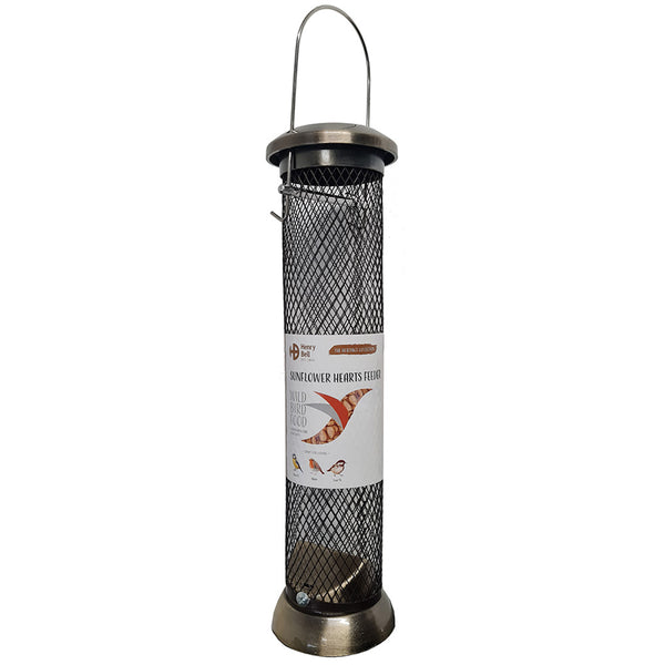 Henry Bell Heritage Sunflower Hearts Feeder - DeWaldens Garden Centre