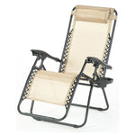 SunTime Royale Relaxer with Cup Holder - DeWaldens Garden Centre